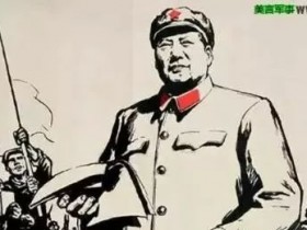 一个农民告诉你:他心目中毛时代的富裕生活