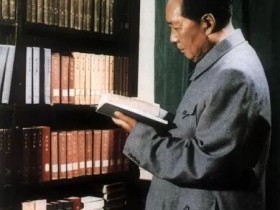 毛泽东是否懂经济学?看看邓力群的回忆就知道