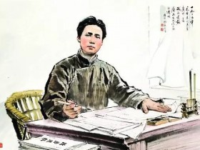 读书,就要读毛主席的书