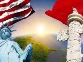 最新消息中美开战了之从华为为什么被美国制裁看正在变质的中美关系！