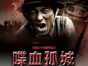 太精彩:果粉父亲和小学三年级儿子的对话