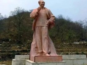 大快人心 !阜平县对拆除主席像相关人员严肃处理!