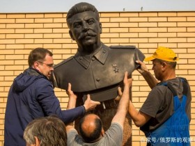 垃圾将被历史之风无情地吹散:俄罗斯重新树立斯大林像