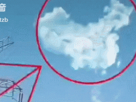 刚刚,天空出现奇观!高僧赞叹不已,感动现场所有人!