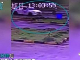 直击踩错刹车疯狂转圈原因之当事人视频像魔鬼的步伐叼咋天!