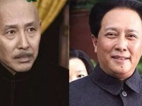 打脸果粉:毛泽东与蒋介石的二十二条对比——哪条比得过?