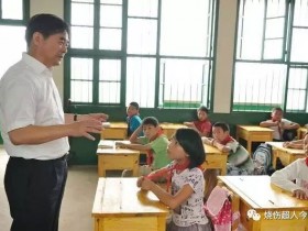 在猥亵女童的新城控股集团董事长王振华面前我们算个屁