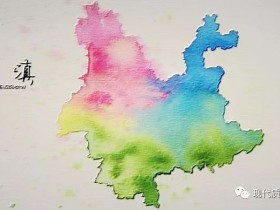 精辟的谈一谈云南省省情概况最新史志!