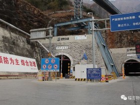 世界最深地下实验室惊现中国贵州锦屏都有哪些黑科技?