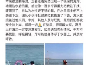 江映蓉拍MV险出事原因之她掉沟里囧视频瞬间流出粉丝一脸懵B