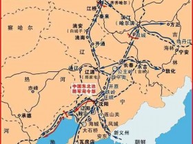 九一八事变简介之到底是谁的责任!