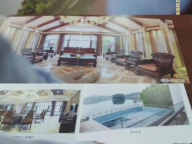 原副省长两千万建豪宅父亲至死不入:他预测到儿子会倒台!