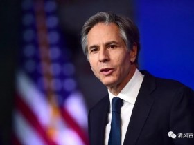 美国对14名中方官员实施金融制裁人员名单耐人寻味!