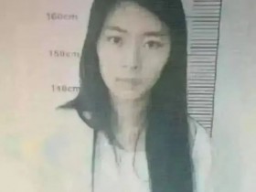 江苏女辅警许艳案件最新进展之她长什么样个人资料及写真照片乍然流出!
