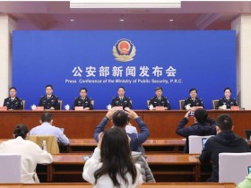 全面查找改革开放以来失踪被拐儿童名单让人觉得耐人寻味