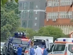 广州一村委会发生爆炸竟导致5死5伤嫌犯报复动机明显村官怕了！