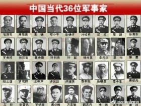 叶挺如果不牺牲会不会被封元帅这篇文章回答得最为给力!