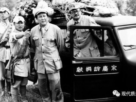 一篇文章讲清楚张思德是什么人以及纪念他的意义!