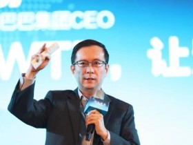 张勇回应阿里被处罚:很多漏洞其实完全可以避免!