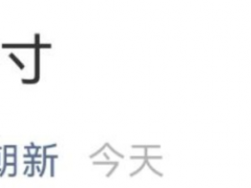 罗昌平说了什么导致被抓还引出一堆合伙同谋分子,绝了!