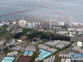 福岛核泄漏物质铯回流至日本引发连锁反应！