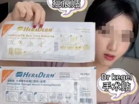 那些年姐在病媛事件过程中踩过的坑希望你能避开!