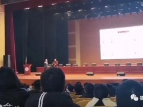 把毒教授陈宏友轰下台的学生果真被攻击了!