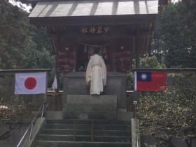 为报答蒋介石的恩德,日本人修建了中正神社