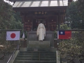 为报答蒋介石的恩德，日本人修建了中正神社