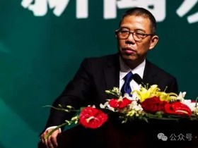 扯上钟南山一起看“疫苗之王”钟睒睒背后的利益集团!