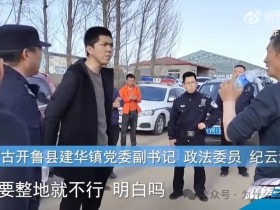 纪云浩事件追踪:幕后背景成就的非凡人生!
