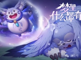 谭竹无罪倒是胖猫姐姐人设崩塌背后一个更要命问题