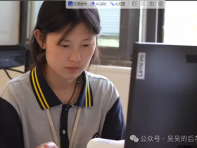 姜萍连题目都看不懂,北大硕士99.9%确认是“假的”,愿意拿出500万对赌!