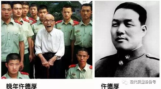 为什么说抗战老兵是个伪概念！