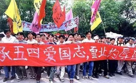 勿忘国耻！20年南联盟大使馆的痛，教会了我们用毛泽东思想战胜美国！