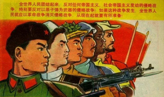 八卦娱乐充斥的今天，青年为什么要纪念毛泽东?