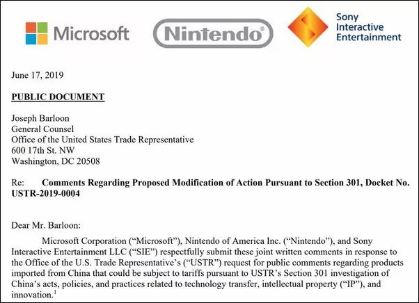 把微软/任天堂/索尼逼上梁山：美国对产自中国的游戏机征收25%关税！