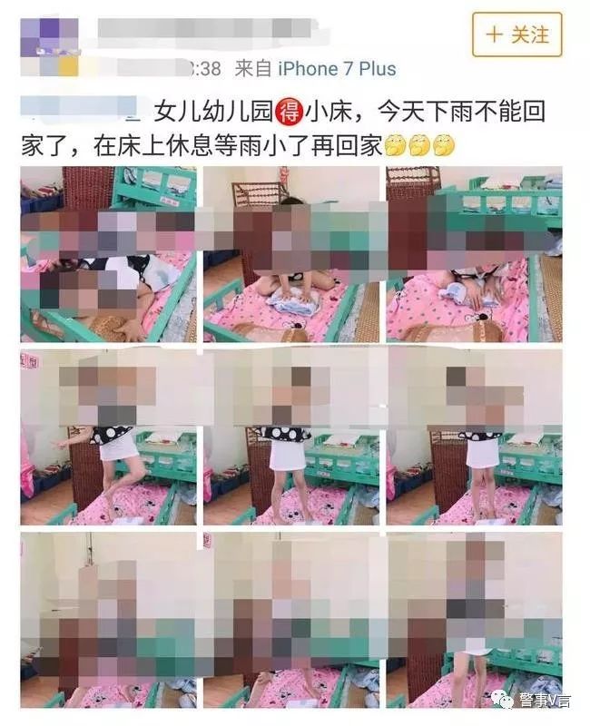 贵州毕节虐童事件谣言炮制者的动机让人心惊肉跳！