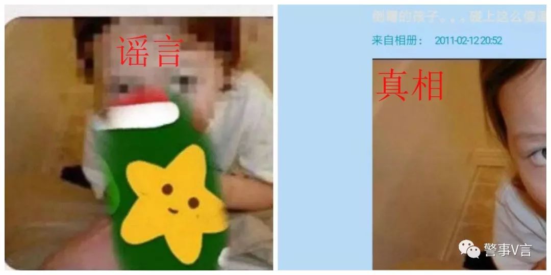 贵州毕节虐童事件谣言炮制者的动机让人心惊肉跳！