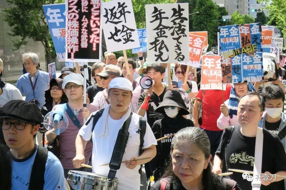 从日本70岁退休谈起之没攒够2000万休想退！