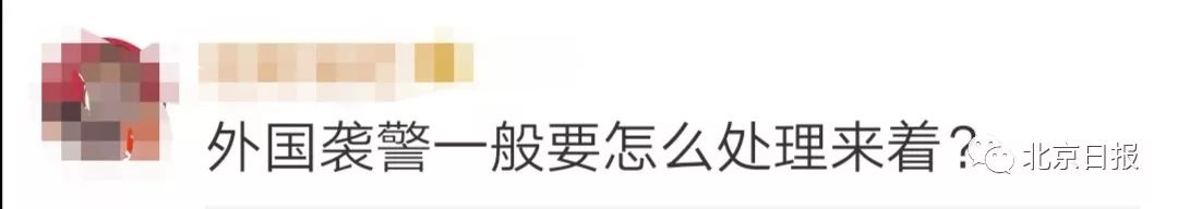 福建农林大学留学生推搡交警视频回放骑电动车违规！他的这句话让网友怒了