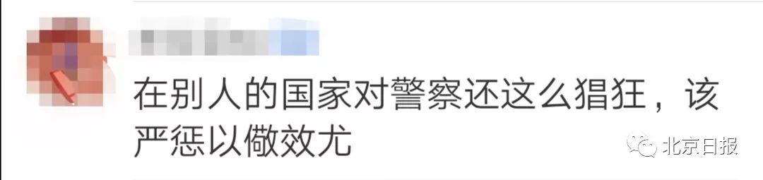 福建农林大学留学生推搡交警视频回放骑电动车违规！他的这句话让网友怒了