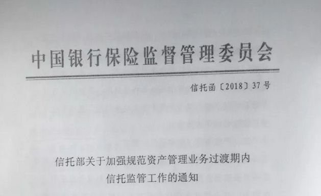 王振华猥琐案件过程之他有没有退路回旋可言？