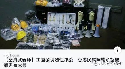 张扣扣案对社会的影响为啥都支持他该案起因及结果很惊怵！