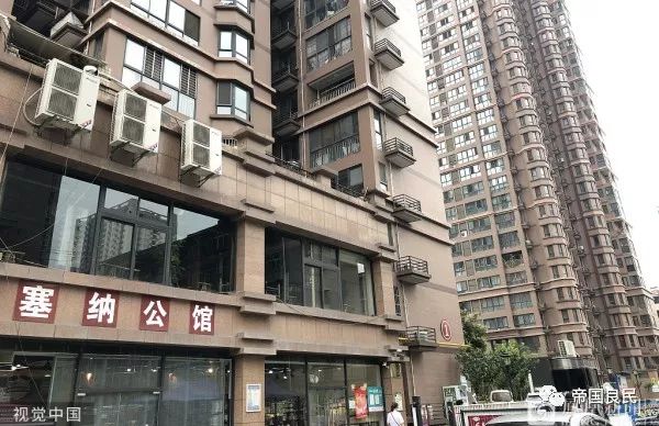 清理整治不规范地名进展之因“崇洋媚外”改小区名闹腾不？