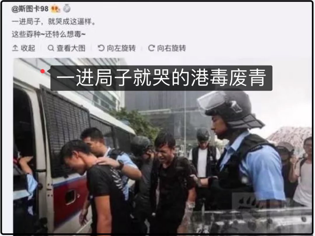 香港有多少人支持港独看他们当街被揍就知情况不妙！