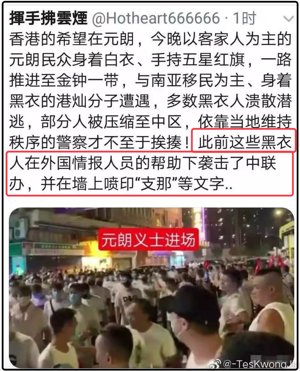 香港有多少人支持港独看他们当街被揍就知情况不妙！