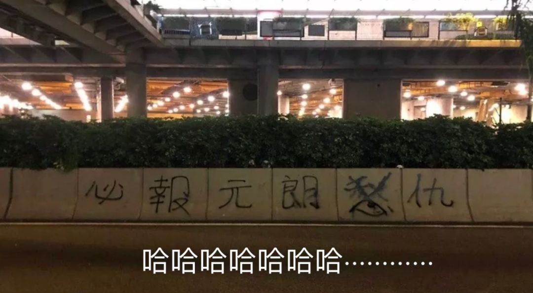 香港有多少人支持港独看他们当街被揍就知情况不妙！