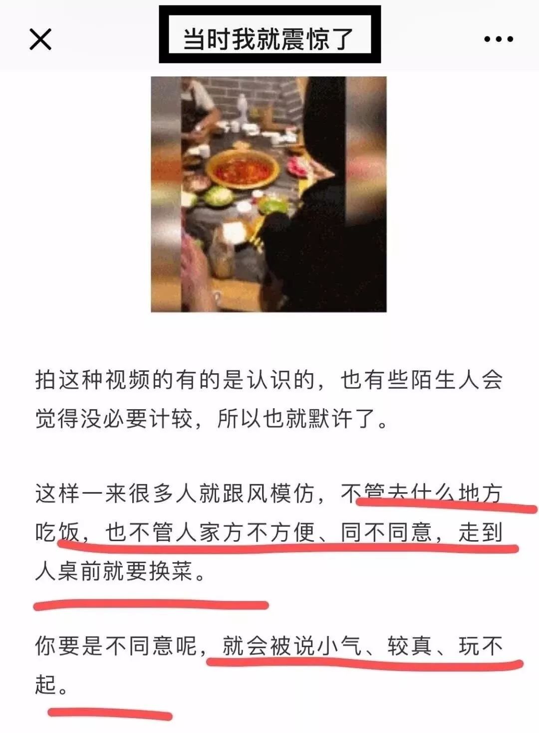 为什么HUGO被注销看看它的前世今生就明白被封号一点不冤