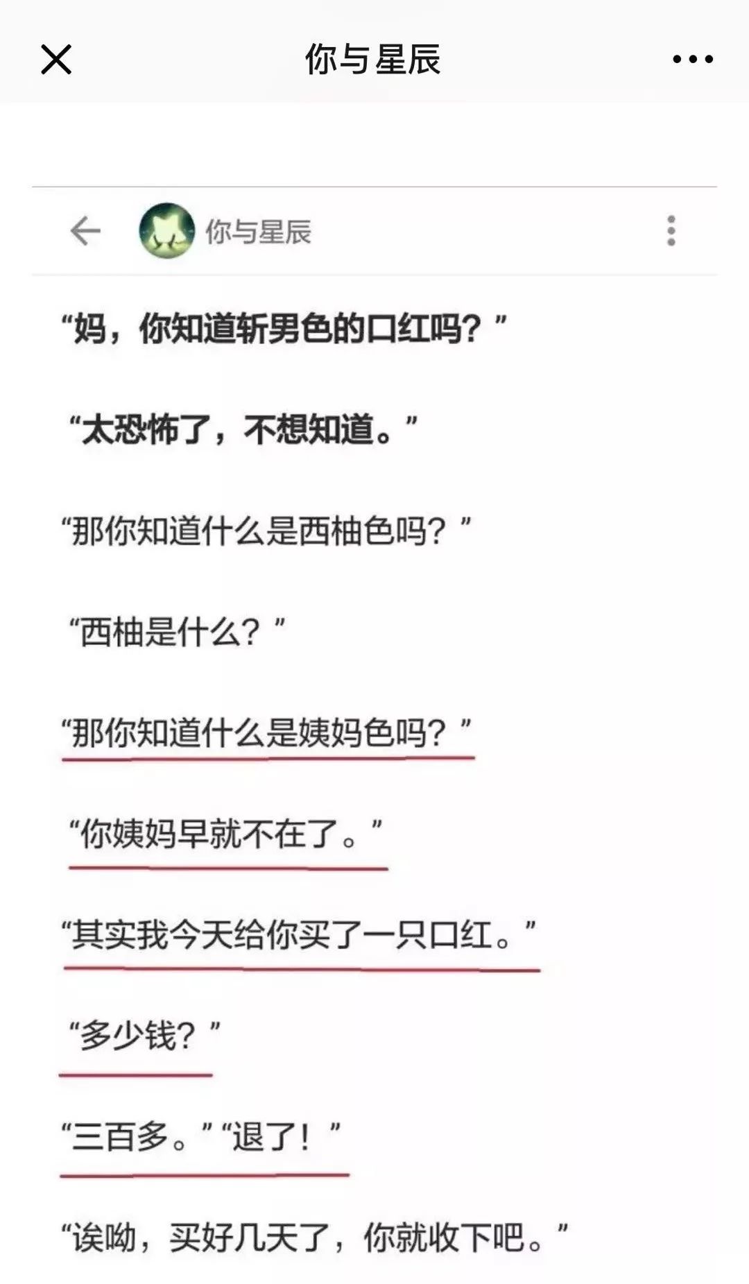 为什么HUGO被注销看看它的前世今生就明白被封号一点不冤